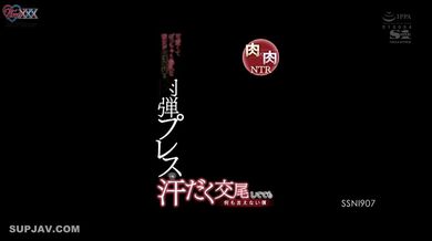 JP NEW 20260419-1114-272