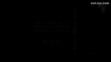 JP NEW 20260419-1246-950