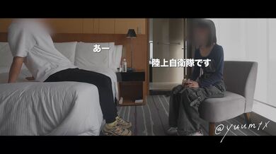 JP NEW 20260419-1257-825