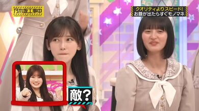 JP NEW 20260419-1740-321