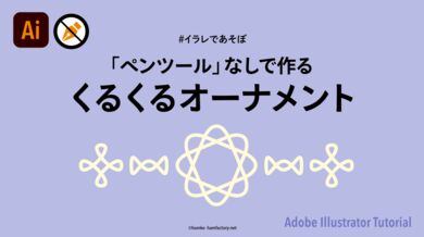 JP NEW 20260419-2128-718