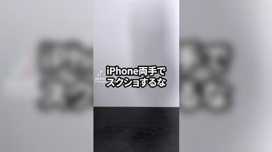JP NEW 20260419-2240-205