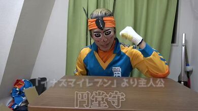 JP NEW 20260420-0005-868