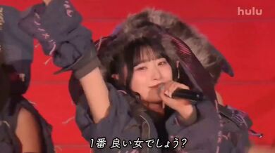 JP NEW 20260420-0219-630