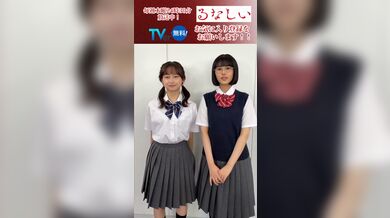 JP NEW 20260420-0219-617