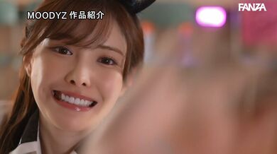 JP NEW 20260420-0242-709