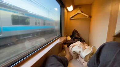 JP NEW 20260420-0330-120