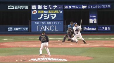 JP NEW 20260420-0335-289