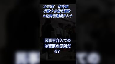 JP NEW 20260420-0402-224