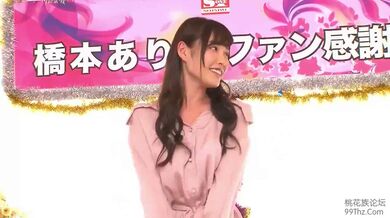 JP NEW 20260420-1004-746
