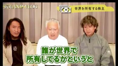 JP NEW 20260420-1350-255