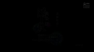 JP NEW 20260420-1412-400