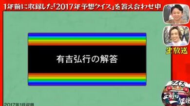 JP NEW 20260420-1440-728