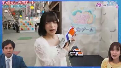 JP NEW 20260420-1616-137