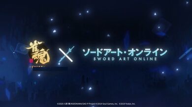 JP NEW 20260420-1740-390