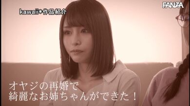 JP NEW 20260420-1749-896