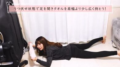 JP NEW 20260420-1810-911