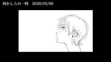 JP NEW 20260420-1826-174