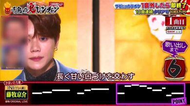 JP NEW 20260420-2003-102
