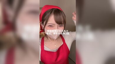 JP NEW 20260420-2108-812