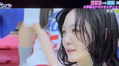 JP NEW 20260420-2202-971