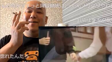 JP NEW 20260420-2228-733