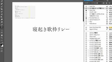 JP NEW 20260421-0032-294