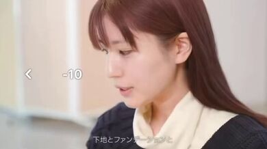 JP NEW 20260421-0040-107