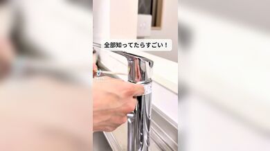 JP NEW 20260421-0040-881