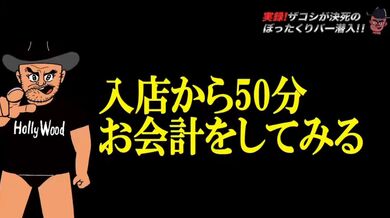 JP NEW 20260421-0218-461
