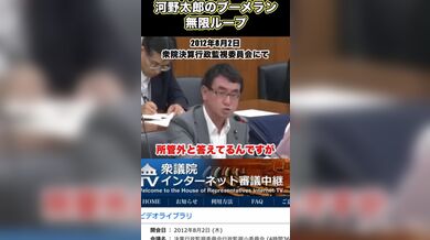 JP NEW 20260421-0317-842