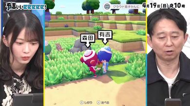 JP NEW 20260421-0340-965