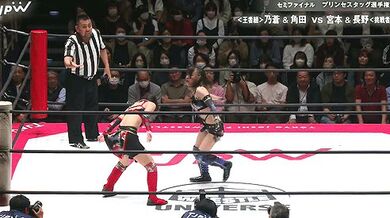 JP NEW 20260421-0640-703