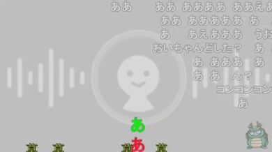 JP NEW 20260421-0651-799