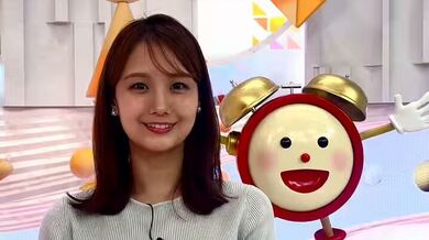 JP NEW 20260421-0723-523