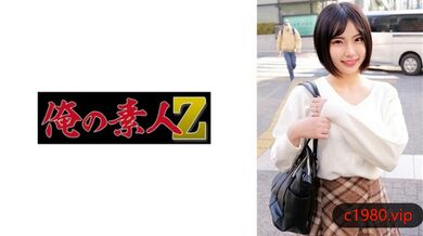 JP NEW 20260421-0750-437