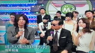 JP NEW 20260421-0801-869
