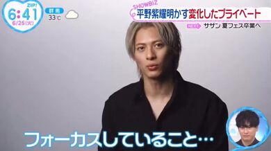 JP NEW 20260421-0937-769