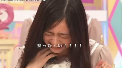 JP NEW 20260421-0940-738