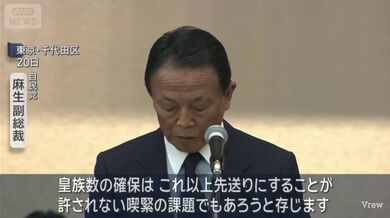 JP NEW 20260421-1052-970