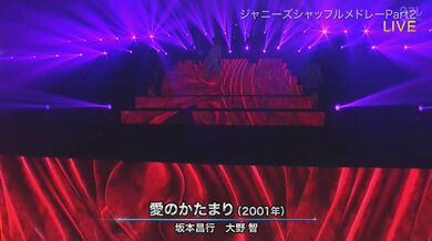 JP NEW 20260421-1316-217