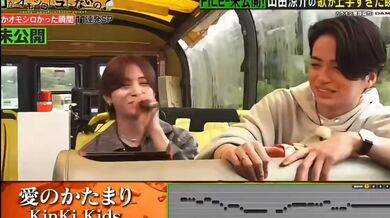 JP NEW 20260421-1316-190