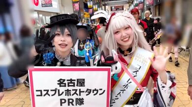 JP NEW 20260421-1327-840