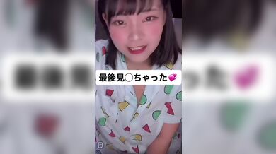 JP NEW 20260421-1415-645