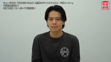 JP NEW 20260421-1958-111