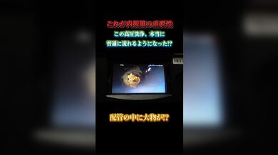 JP NEW 20260421-2040-223