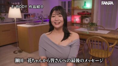 JP NEW 20260421-2109-944