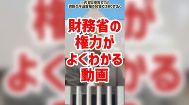 JP NEW 20260421-2119-681