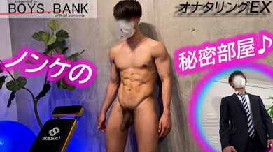 JP NEW 20260422-0140-536