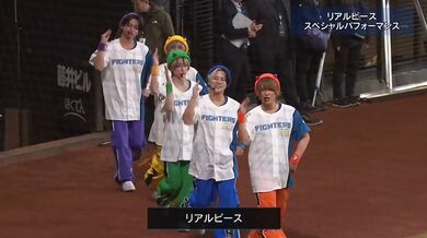 JP NEW 20260422-0140-614